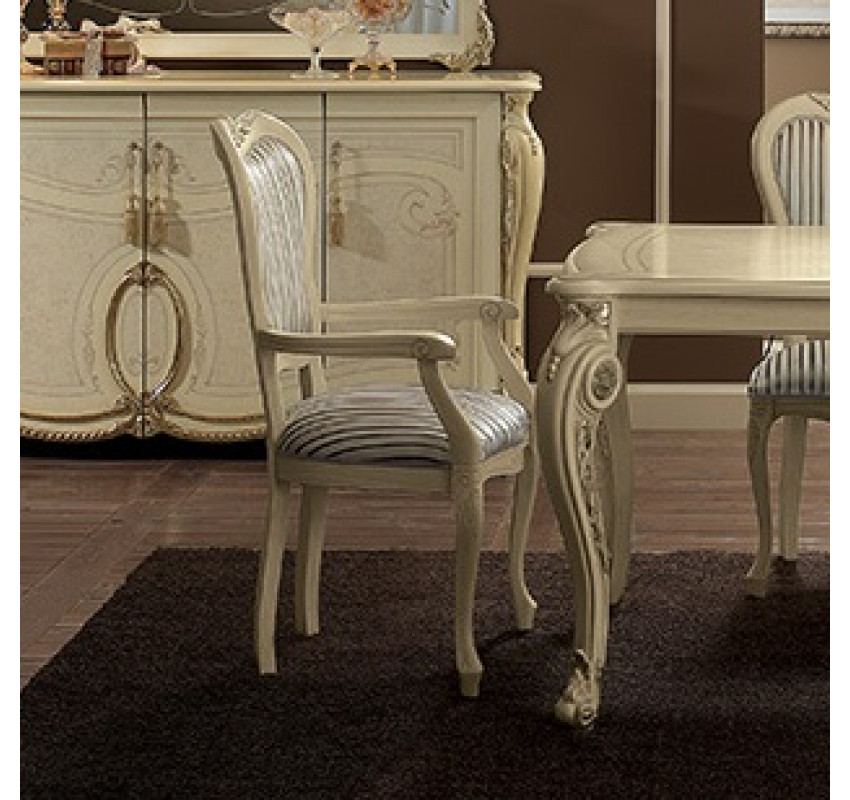 Стул-полукресло Tiziano/ Arredo Classic